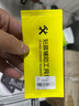 monqiqi【1 秒降溫丨散熱N0.1】筆記本散熱器游戲本降溫神器手提平板電腦支架立式底座風(fēng)壓式冷風(fēng)風(fēng)扇散熱 【整機秒降溫】強勁冰風(fēng)急速散熱丨運行無(wú)聲丨帶手機架 曬單實(shí)拍圖