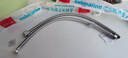 潛水艇（Submarine）F60 304#不銹鋼上水軟管進(jìn)水管/60cm/面盆馬桶上水管冷熱通用 曬單實(shí)拍圖