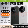 ESCASE適用一加Ace5手機殼ace5pro全包邊保護套IML磨砂半透明軟邊防摔防滑防指紋簡(jiǎn)約超薄硬外殼輕砂黑 曬單實(shí)拍圖