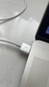 綠聯(lián)適用蘋果筆記本電腦充電線85W兼容65W/45W磁吸快充線magsafe2電源線Type-C轉接T型接口MacBook2米 曬單實拍圖