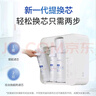 沁園 凈水器 小白鯨/小凈靈/小水鉆/小新系列濾芯套餐KRL3913/15/16 KRL5017等 常換套裝2根（無(wú)RO膜） 曬單實(shí)拍圖