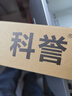 適用豐田凱美瑞雨刮器膠條原裝三段式11年/12/14/15/17/19款七代八代凱美瑞原廠(chǎng)雨刷器片 凱美瑞7代【12-17款】26+18 曬單實(shí)拍圖