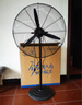 鉆石牌工業(yè)風(fēng)扇大風(fēng)力電風(fēng)扇牛角扇大功率工業(yè)大風(fēng)扇工廠車間商用立式落地扇吹除甲醛FS-75 曬單實拍圖