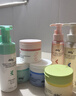 ddg燕麥卸妝油150ml卸妝液膏水眼唇臉溫和深沉清潔敏感肌適用卸妝油 曬單實(shí)拍圖