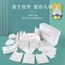 INSAHO嬰兒衣服全棉新生兒禮盒春夏四季寶寶套裝出生滿月見面禮母嬰用品 曬單實拍圖