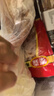 泰森（Tyson）雞翅中 凈重2斤1袋 冷凍 炸雞翅 鹵雞翅 鹵味燒烤 生鮮食材 曬單實(shí)拍圖