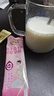 伊利女士益生菌纖控奶粉700g 七夕節(jié)禮物 膳食纖維0蔗糖高鈣脫脂配方 曬單實(shí)拍圖