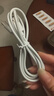 獵弗蒙適用華為240W閃電快充套裝mate60/50/40pro p50p60p70nova10快充頭適用榮耀60/70/80/90快充頭 6A閃充線(xiàn)1.0米 曬單實(shí)拍圖
