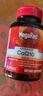 脈拓輔酶q10膠囊高含量心臟coq10美國進(jìn)口200mg90粒*4瓶 曬單實(shí)拍圖