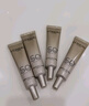 歐萊雅小金管小銀管防曬霜SPF50+女多重防曬隔離露乳液身體滋潤戶(hù)外海邊 防曬霜7.5ml+眼霜1.5ml 曬單實(shí)拍圖