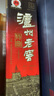 瀘州老窖80年代瓦罐特曲 52度濃香型老酒收藏【名酒鑒真】 1996年 1瓶 瀘州老窖特曲 曬單實(shí)拍圖