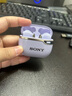 SONY AXSM藍牙耳機跑步降噪半入耳式運動(dòng)重低音立體聲超長(cháng)續航無(wú)線(xiàn)耳機 紫色 曬單實(shí)拍圖