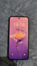 魅族（MEIZU）22 12GB+256GB 無(wú)界黑 5000萬(wàn)旗艦四主攝 3X超清潛望長(cháng)焦 第四代驍龍8s 5G拍照手機 享國補 曬單實(shí)拍圖