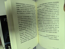 萬(wàn)歷十五年：黃仁宇作品系列 明史重要著(zhù)作 黃仁宇大歷史觀(guān) 三聯(lián)書(shū)店出版 曬單實(shí)拍圖