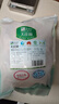 大莊園【草地羊】錫盟去骨羊后腿肉凈重2斤羔羊肉 烏珠穆沁羊 曬單實(shí)拍圖