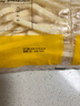 凱達(dá)薯業(yè)1/4香脆細(xì)薯?xiàng)l冷凍半成品 1kg/袋空氣炸鍋食材油炸食品預(yù)制菜 曬單實(shí)拍圖