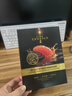 韓方五谷魚子醬抗皺抗衰老面膜提拉緊致淡紋補(bǔ)水重組膠原提亮膚色第1名 曬單實(shí)拍圖