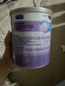 美贊臣 親舒 嬰兒乳蛋白部分水解配方奶粉 1段 370g 0-12月 低適乳糖 曬單實(shí)拍圖