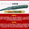 蝦籠漁網(wǎng)魚(yú)網(wǎng)龍蝦網(wǎng)加厚捕魚(yú)籠魚(yú)籠捕蝦網(wǎng)河蝦網(wǎng)黃鱔泥鰍龍蝦網(wǎng) 大框6.5米17節10洞全套皮帶墜子 曬單實(shí)拍圖