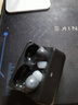 籟特易耳【2025新款-重磅新品】星環(huán)ultra藍牙耳機入耳式真無(wú)線(xiàn)HiFi音質(zhì)主動(dòng)降噪超長(cháng)續航游戲音樂(lè )運動(dòng)耳機 炭黑【52dB深空降噪】雙設備連接 LDAC/LHDC-雙版本 曬單實(shí)拍圖