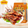藤橋牌精品鴨舌428g醬香味溫州特產(chǎn)鹵味熟食休閑零食京東自營(yíng) 曬單實(shí)拍圖