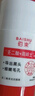茉博士壬二酸清潔泥膜棒去黑白頭收縮毛孔粉刺清潔神器水楊酸面膜40g 曬單實拍圖