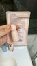 戀火（Passional Lover）PL海島限定蹭不掉妝前防曬霜35g 遮瑕隔離霜SPF50+妝前乳粉底液 曬單實(shí)拍圖
