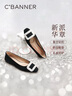 千百度（C.BANNER）單鞋女芭蕾舞鞋晚晚風(fēng)平底鞋A24180005 黑色(絨面) 36 曬單實(shí)拍圖