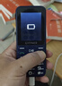 金立（Gionee）老年機(jī)4G全網(wǎng)通老年人手機(jī)全新款超長(zhǎng)待機(jī) 大字體大聲音大按鍵學(xué)生老人專用備用功能機(jī)G510 紫色 曬單實(shí)拍圖