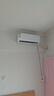 申花空調(diào)補貼 節(jié)能空調(diào)掛機 家用 壁掛式 臥室出租屋 省電變頻  以舊換新 安靜低音快速冷暖獨立除濕 大1匹 一級能效 【冷暖】全銅管 上門安裝 送貨入戶 曬單實拍圖