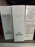 玉蘭油（OLAY）全新30氨基酸潔面100g*2卸妝控油深層清潔護膚品生日禮物送女友 曬單實拍圖