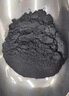 粉狀活性炭木質(zhì)椰殼超細粉末碳粉電鍍廢污水處理煤質(zhì)醫用化工食品油脂脫色提純垃圾焚燒用200目325目 粉狀活性炭20kg/袋（油脂脫色） 曬單實(shí)拍圖