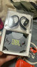 JBL ZONE 悅動(dòng)圈 【丁禹兮同款】 真無(wú)線開(kāi)放式運(yùn)動(dòng)耳機(jī) 掛耳式藍(lán)牙耳機(jī) 防水耳機(jī) 禮物耳機(jī) 峽谷綠 曬單實(shí)拍圖