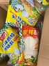廚邦三鮮雞精200g 加嘴袋裝 加倍提鮮增香 火鍋煲湯涼拌炒菜調味料 曬單實(shí)拍圖