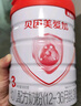 貝因美大國品牌愛加12-36月幼兒奶粉3段800g*6 免疫成長奶粉含乳鐵蛋白 曬單實(shí)拍圖