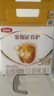 伊利金領(lǐng)冠育護【全面營(yíng)養】奶粉4段(3-6歲)1200g三聯(lián)裝 曬單實(shí)拍圖