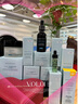 修麗可紫米30ml+AGE面霜48ml護膚品玻色因抗老緊致七夕禮物送女友 曬單實拍圖