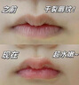 Masata新加坡進(jìn)口兒童潤(rùn)唇膏保濕滋潤(rùn)防干裂寶寶嬰幼兒孕婦兒童護(hù)唇3.9g 曬單實(shí)拍圖