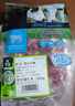 科爾沁 國(guó)產(chǎn)原切筋頭巴腦1斤 燉煮食材 牛肉生鮮 曬單實(shí)拍圖