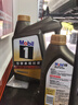 美孚（Mobil）黑金0W-20機油5L+機濾+空調(diào)濾+空氣濾+工時單次大保養(yǎng)12個月有效 曬單實拍圖