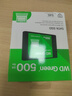 西部數據（WD） Green SSD固態(tài)硬盤(pán) SATA3.0接口 綠盤(pán) 筆記本臺式機硬盤(pán) 高速低功耗 SATA3.0 500GB 曬單實(shí)拍圖
