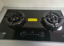 方太（FOTILE）【定時(shí)防干燒】燃氣灶天然氣 嵌入式5.2kW*猛火煤氣灶 可調節底盤(pán)可聯(lián)動(dòng)02-TEK20 政府補貼20% 曬單實(shí)拍圖