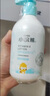 小浣熊兒童保濕面霜30g+維E身體乳288ml（送唇膏2.5g） 曬單實(shí)拍圖