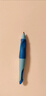 思筆樂(lè )（STABILO）【熱門(mén)商品】進(jìn)口自動(dòng)鉛筆 3.15mm胖胖鉛 幼兒園小學(xué)生文具啟蒙正姿矯姿 不斷芯 粗筆桿HB練字 曬單實(shí)拍圖