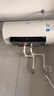 美的（Midea）阻垢免清洗電熱水器60升家用3300W變頻速熱鎂棒免更換以舊換新國家補貼20%熱水器F6033-JE7Pro(HE) 曬單實拍圖