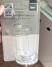 UBMOM吸管杯配件吸管嘴嬰兒寶寶喝水杯直飲杯牛奶杯吸管奶瓶通用套裝 吸管嘴1個(gè)裝(200/通用) 280ml 曬單實(shí)拍圖