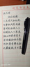 派克（PARKER） 鋼筆學(xué)生套裝 商務(wù)送禮定制刻字男女生日 畢業(yè)禮物 禮品文具簽字墨水筆 IM純黑麗雅白夾墨水筆 曬單實(shí)拍圖