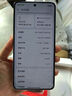 OPPO A6 GT 12GB+256GB 流光白 IP69防水 5G抗摔耐用流暢智能手機(jī) 新品上市 官方旗艦店正品 國(guó)家補(bǔ)貼 曬單實(shí)拍圖
