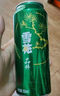 雪花啤酒（Snowbeer）晶粹 500ml*12聽整箱裝 實(shí)惠好酒 中秋送禮 曬單實(shí)拍圖