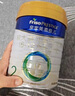 美素佳兒（Friso）皇家較大嬰兒配方奶粉 2段（6-12個(gè)月）800克 乳鐵蛋白 新國標 曬單實(shí)拍圖